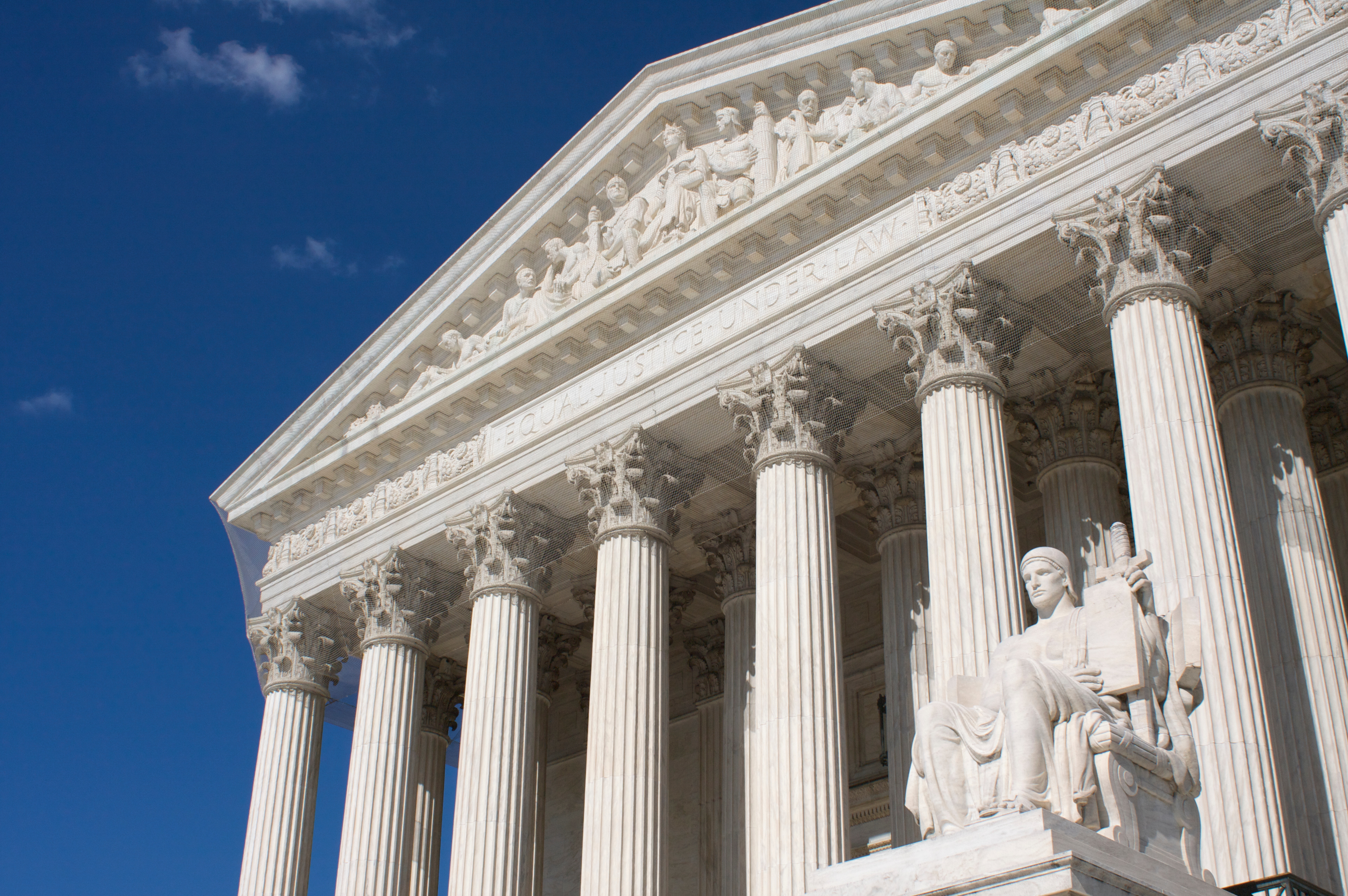 US Supreme Court building